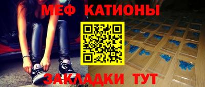 эйфоретик Пыть-Ях
