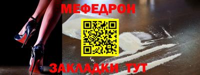 МДПВ Пенза