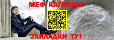 эйфоретик Пыть-Ях