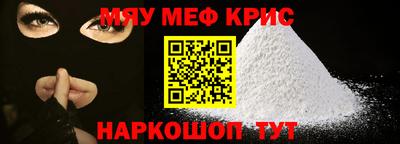 трава Пушкино