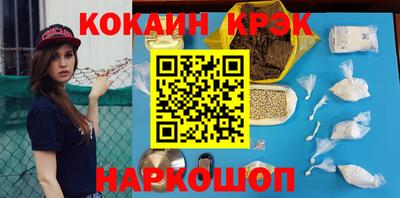 МДПВ Пенза