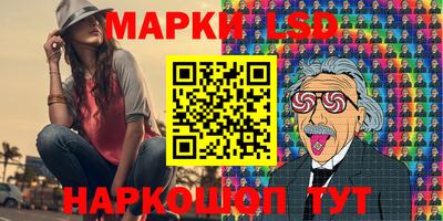 кокс Первоуральск