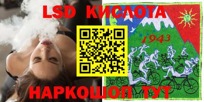 кокс Первоуральск