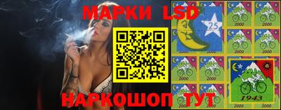 твердый Партизанск