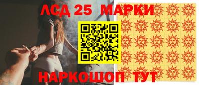 кокс Первоуральск