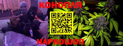 кокс Первоуральск
