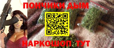 кокс Первоуральск