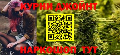 твердый Партизанск