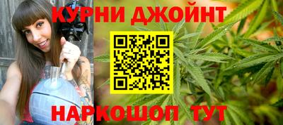 кокс Первоуральск
