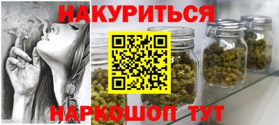 твердый Партизанск