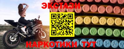 каннабис Пугачёв