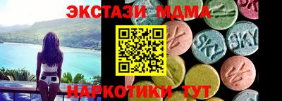 кокс Первоуральск