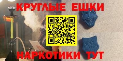 кокс Первоуральск