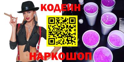 твердый Партизанск
