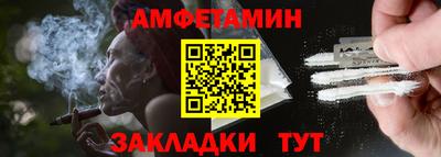 кокс Первоуральск