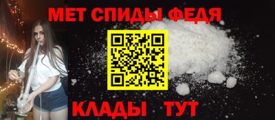 твердый Партизанск