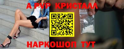 твердый Партизанск