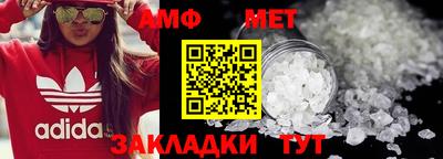 МДПВ Пенза