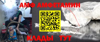 каннабис Пугачёв