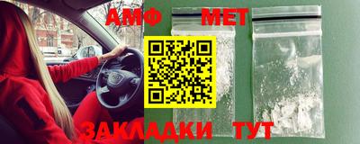 кокс Первоуральск
