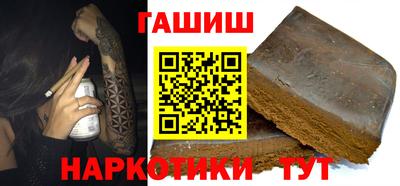 твердый Партизанск