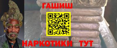 кокс Первоуральск