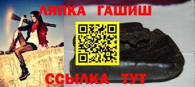 каннабис Пугачёв