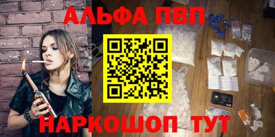 твердый Партизанск