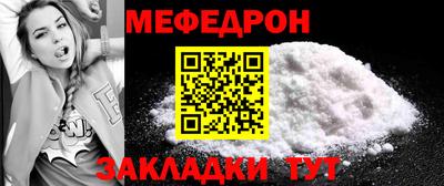 кокс Первоуральск