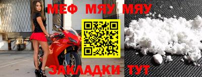 МДПВ Пенза