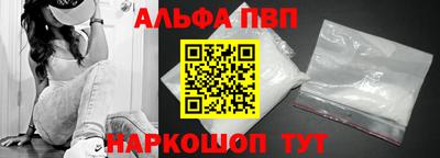 твердый Партизанск