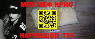 твердый Партизанск