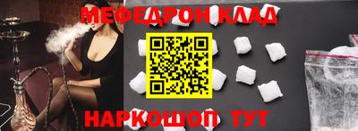 МДПВ Пенза
